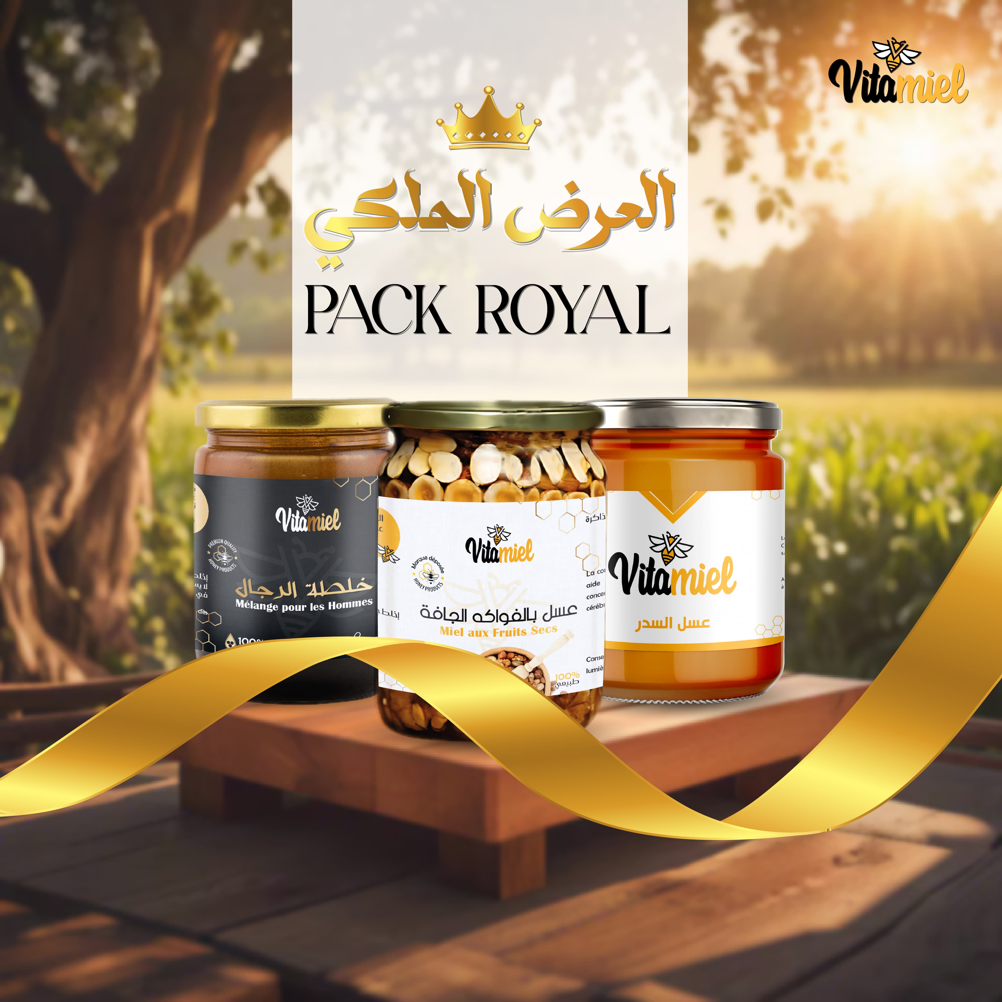 PACK ROYAL