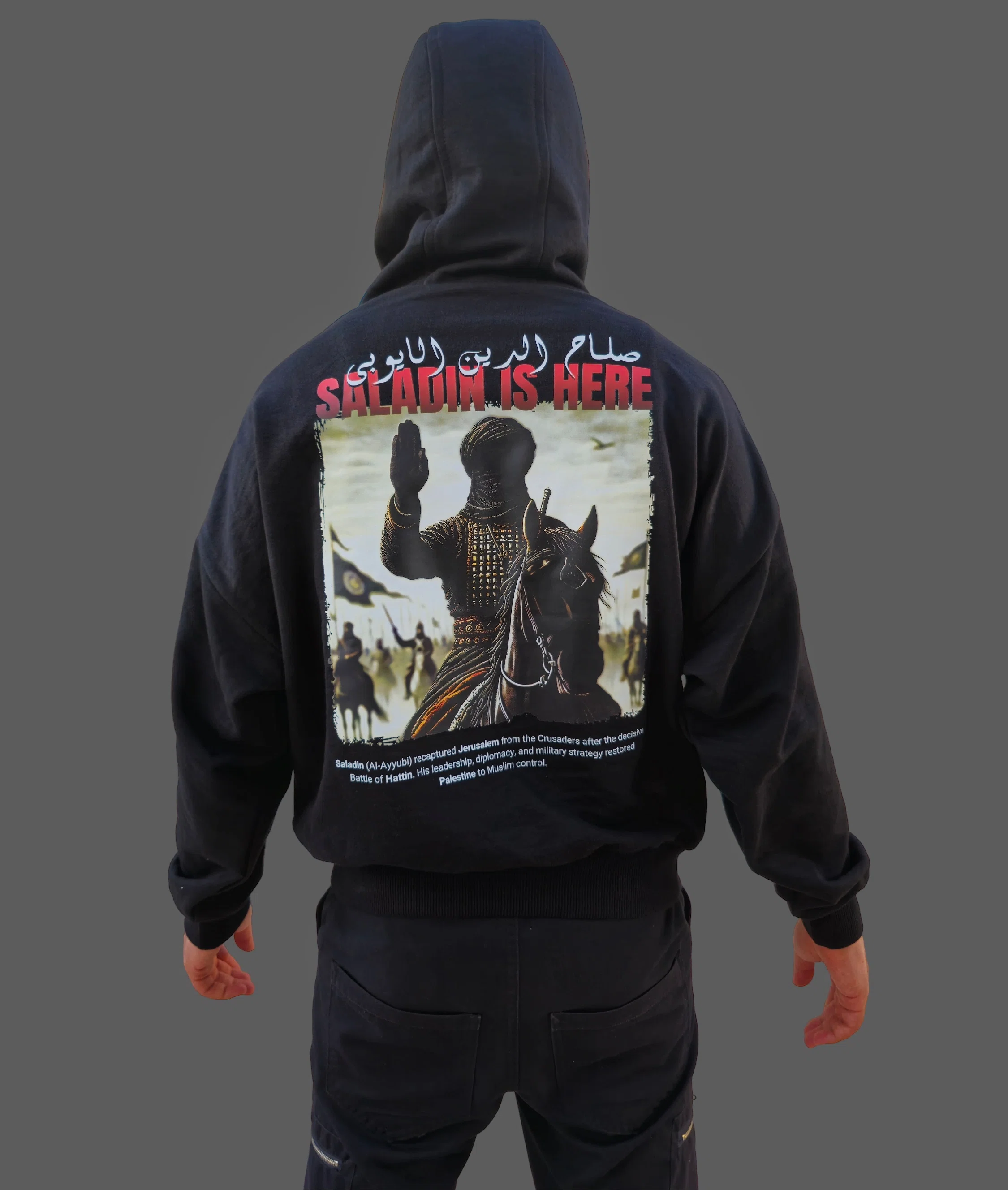 HOODIE - صلاح الدين الايوبى