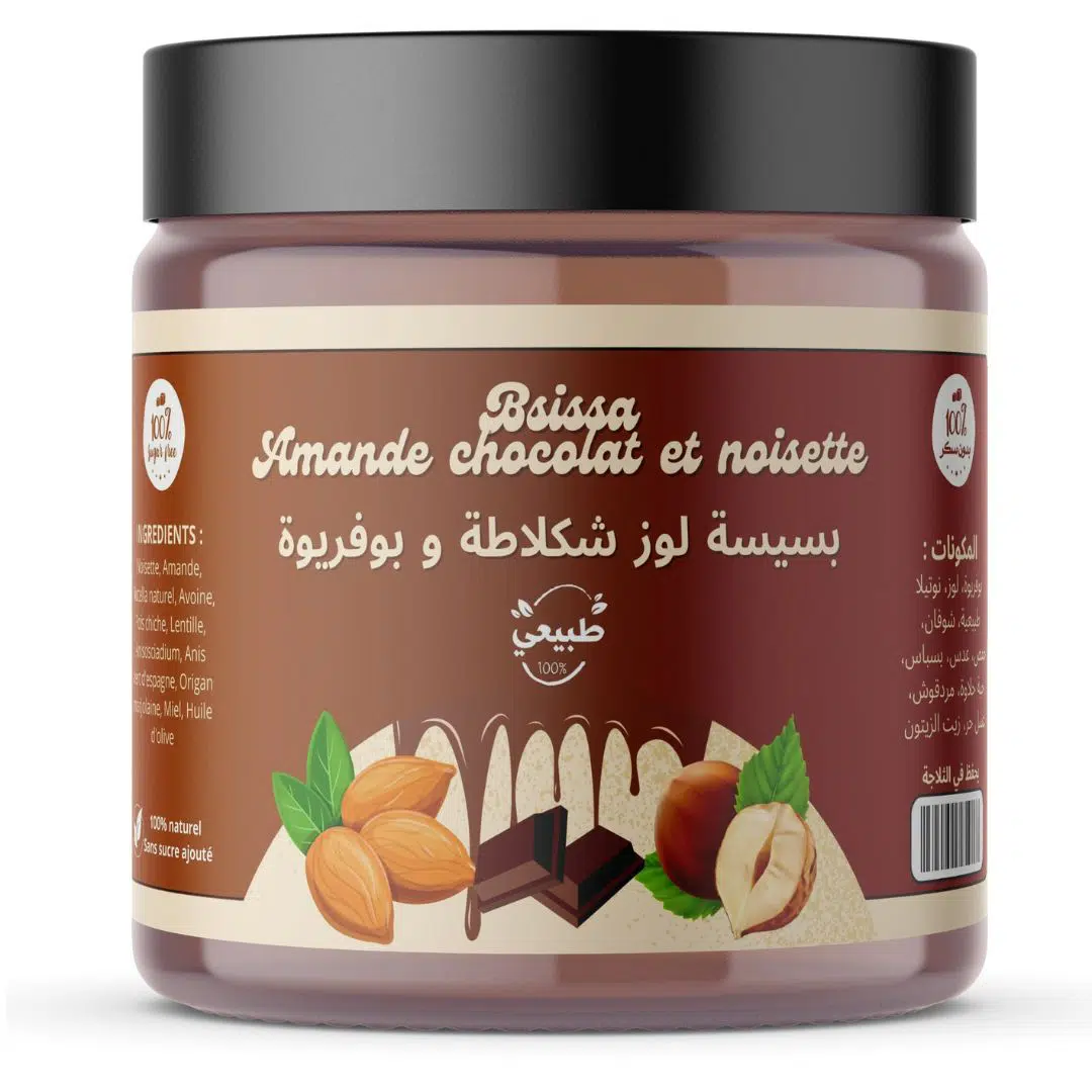 Bsissa Amandes Noisettes Chocolat