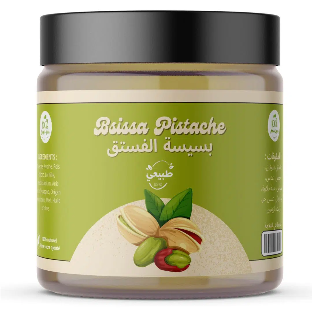 Bsissa Pistache