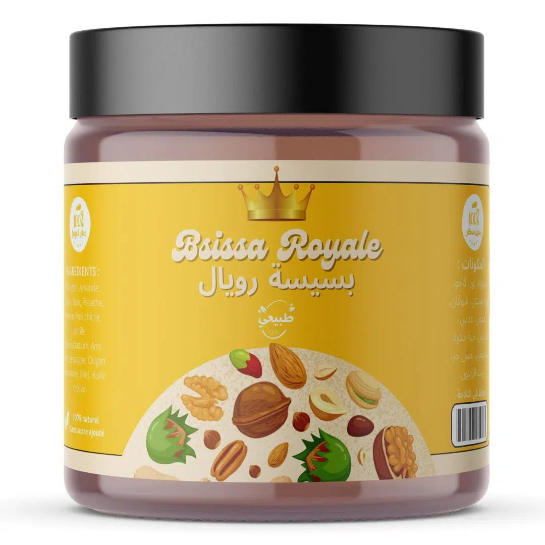 Bsissa Royale