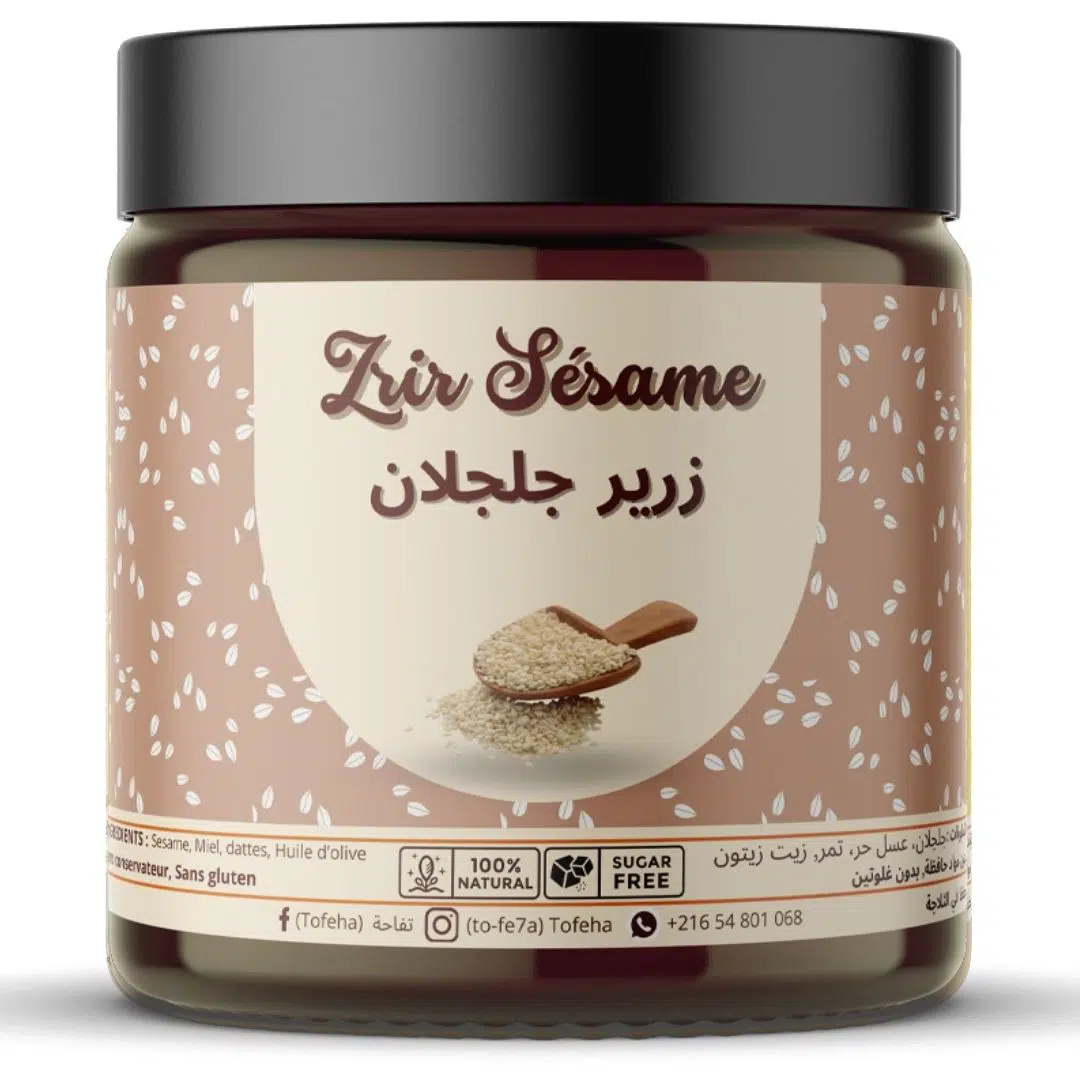 Zrir Sésame