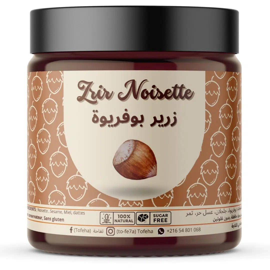 Zrir Noisettes