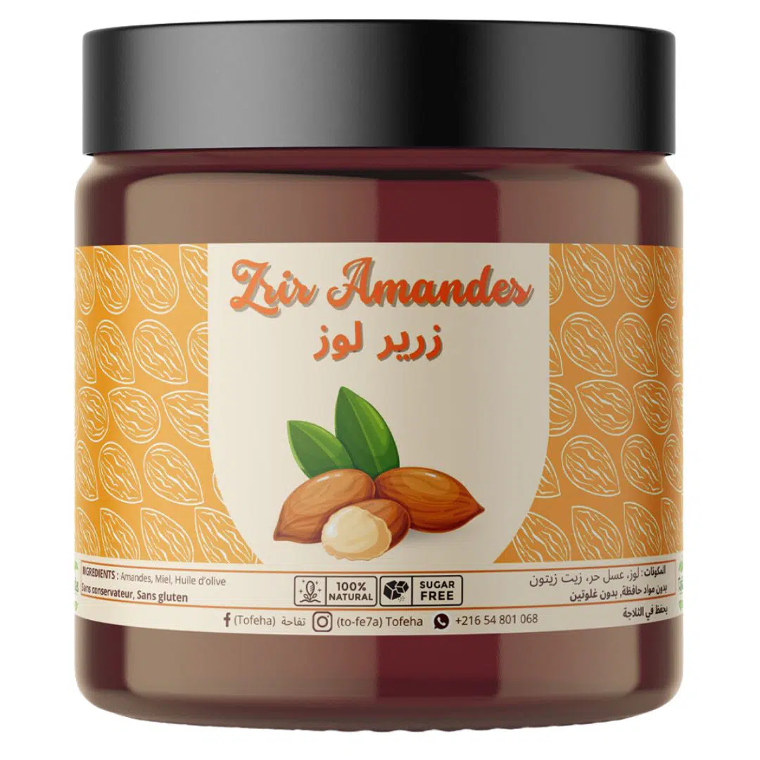 Zrir Amandes