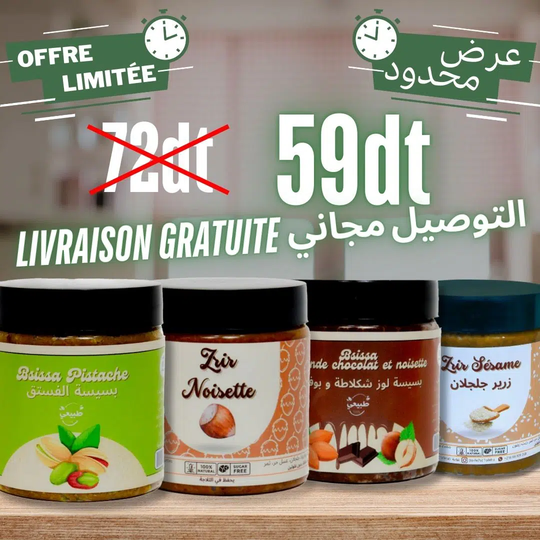 Pack Délice Vitalité