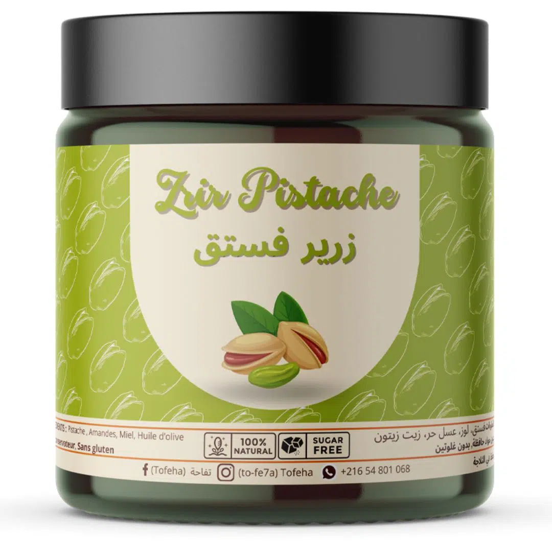 Zrir Pistache