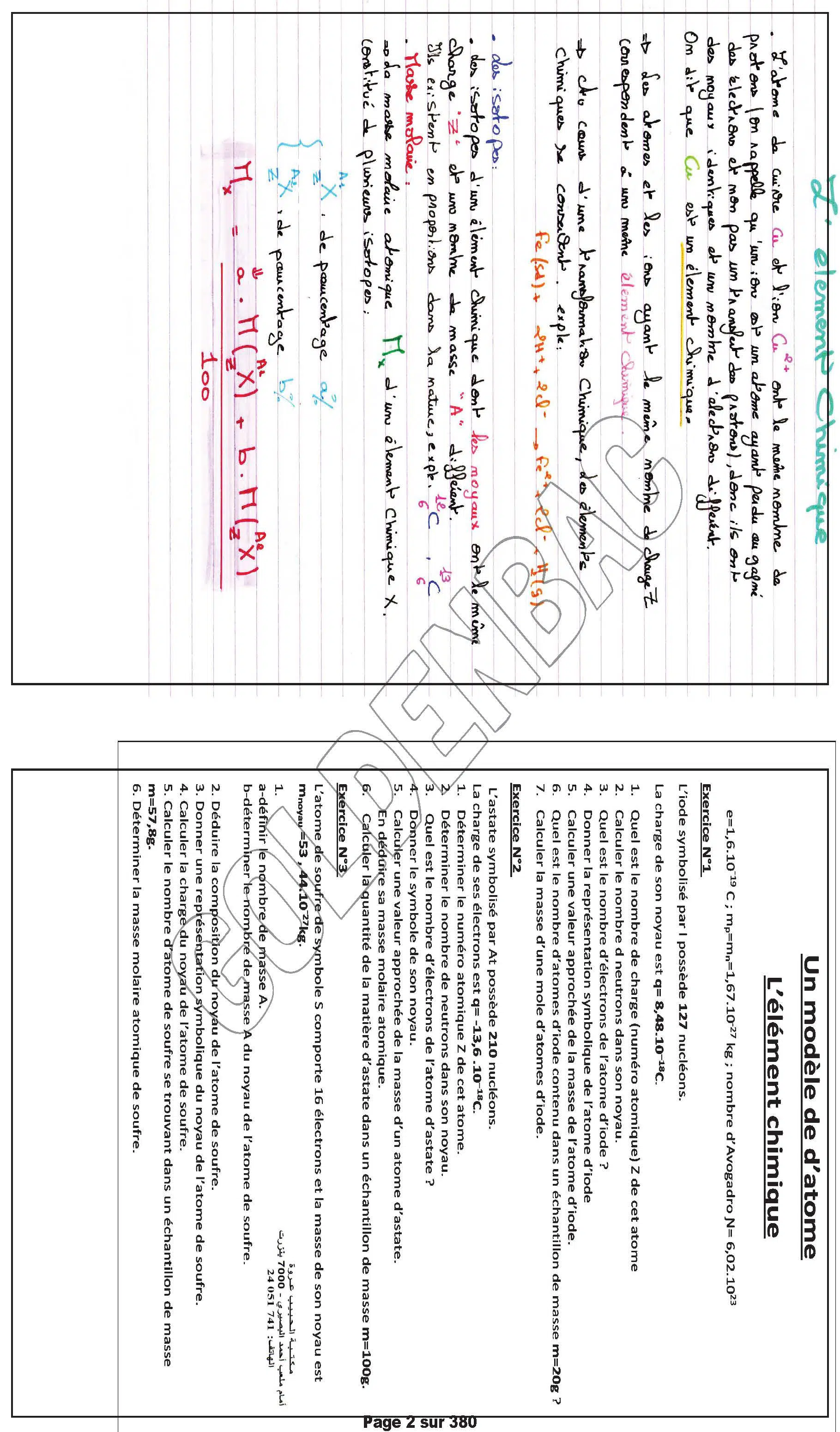 LIVRE 2EME SCIENCES - 1ER TRIMESTRE