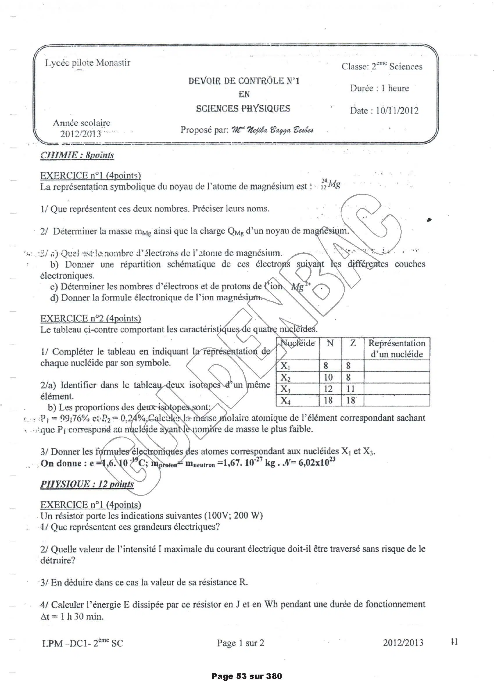 LIVRE 2EME SCIENCES - 1ER TRIMESTRE
