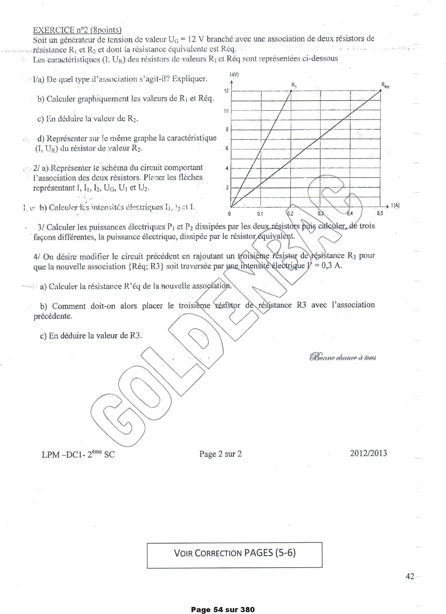 LIVRE 2EME SCIENCES - 1ER TRIMESTRE