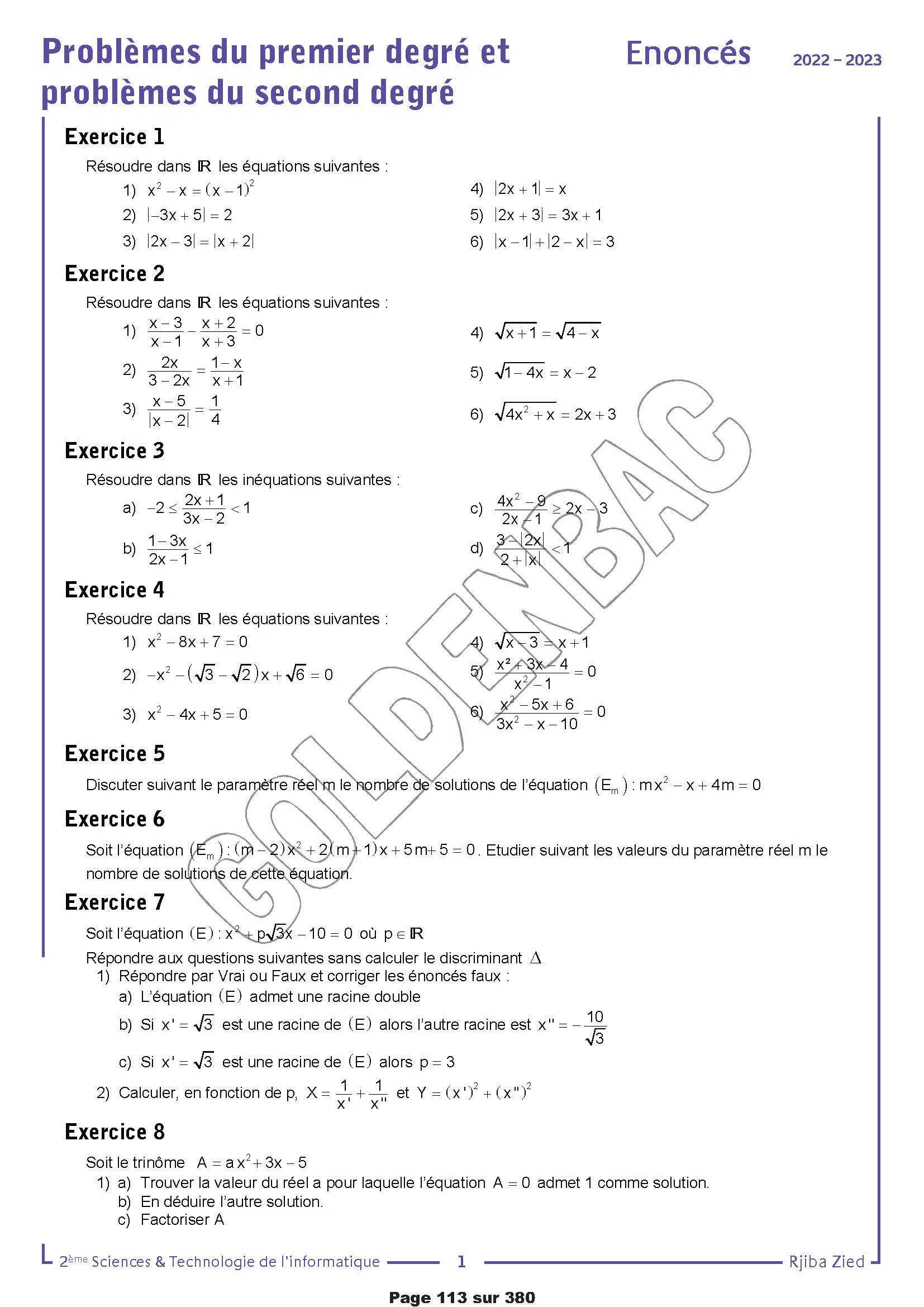 LIVRE 2EME SCIENCES - 1ER TRIMESTRE