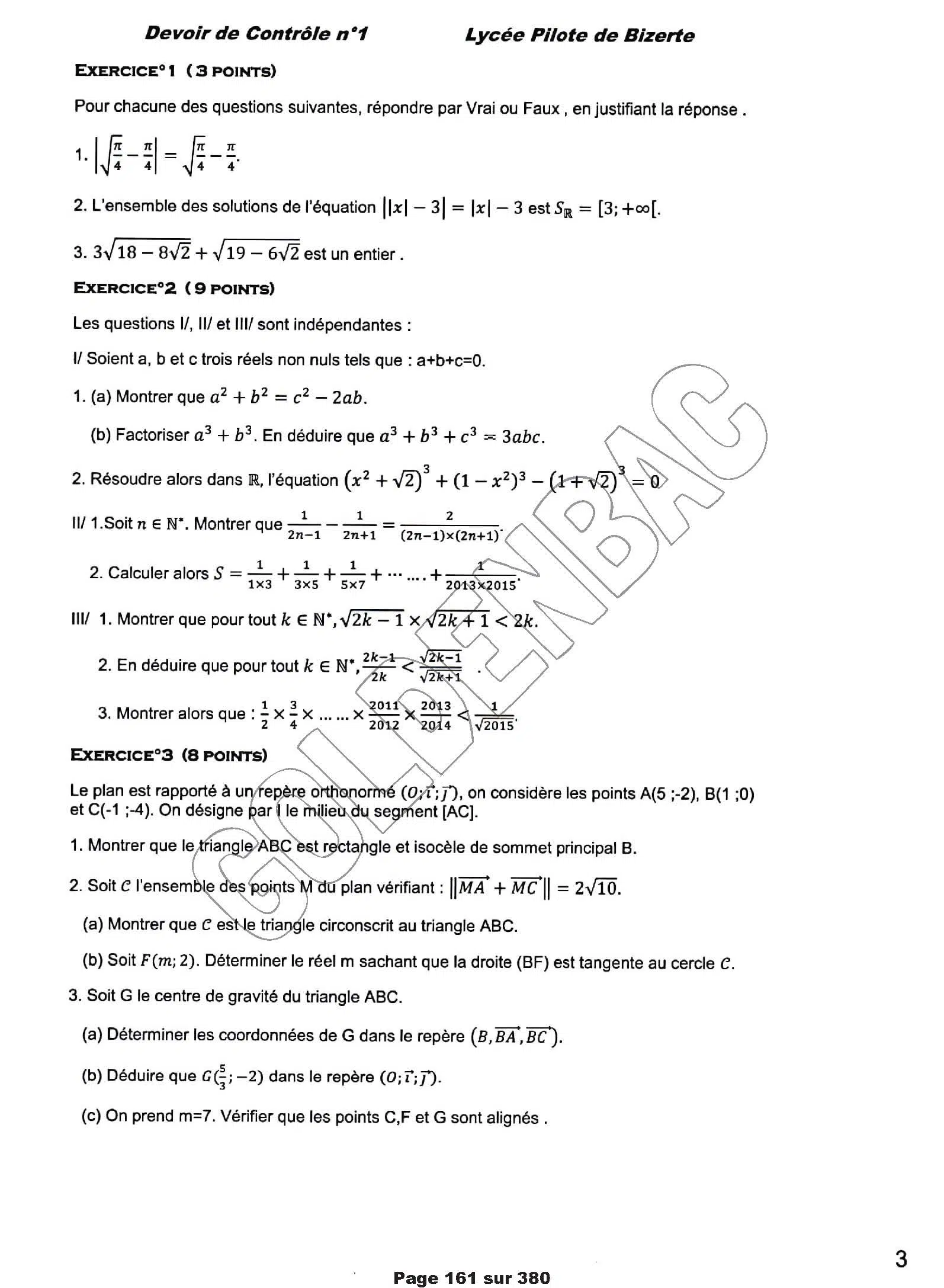 LIVRE 2EME SCIENCES - 1ER TRIMESTRE