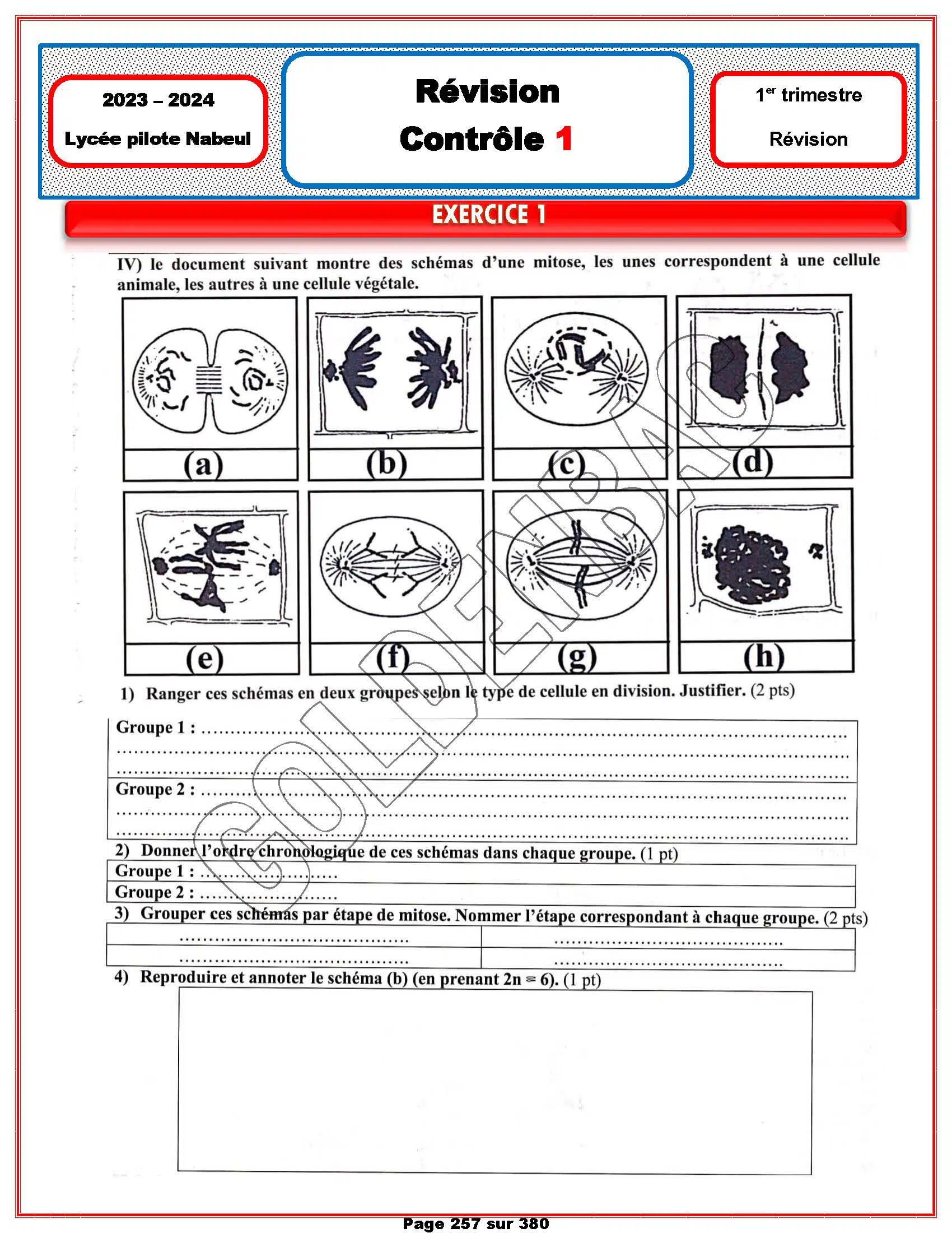 LIVRE 2EME SCIENCES - 1ER TRIMESTRE