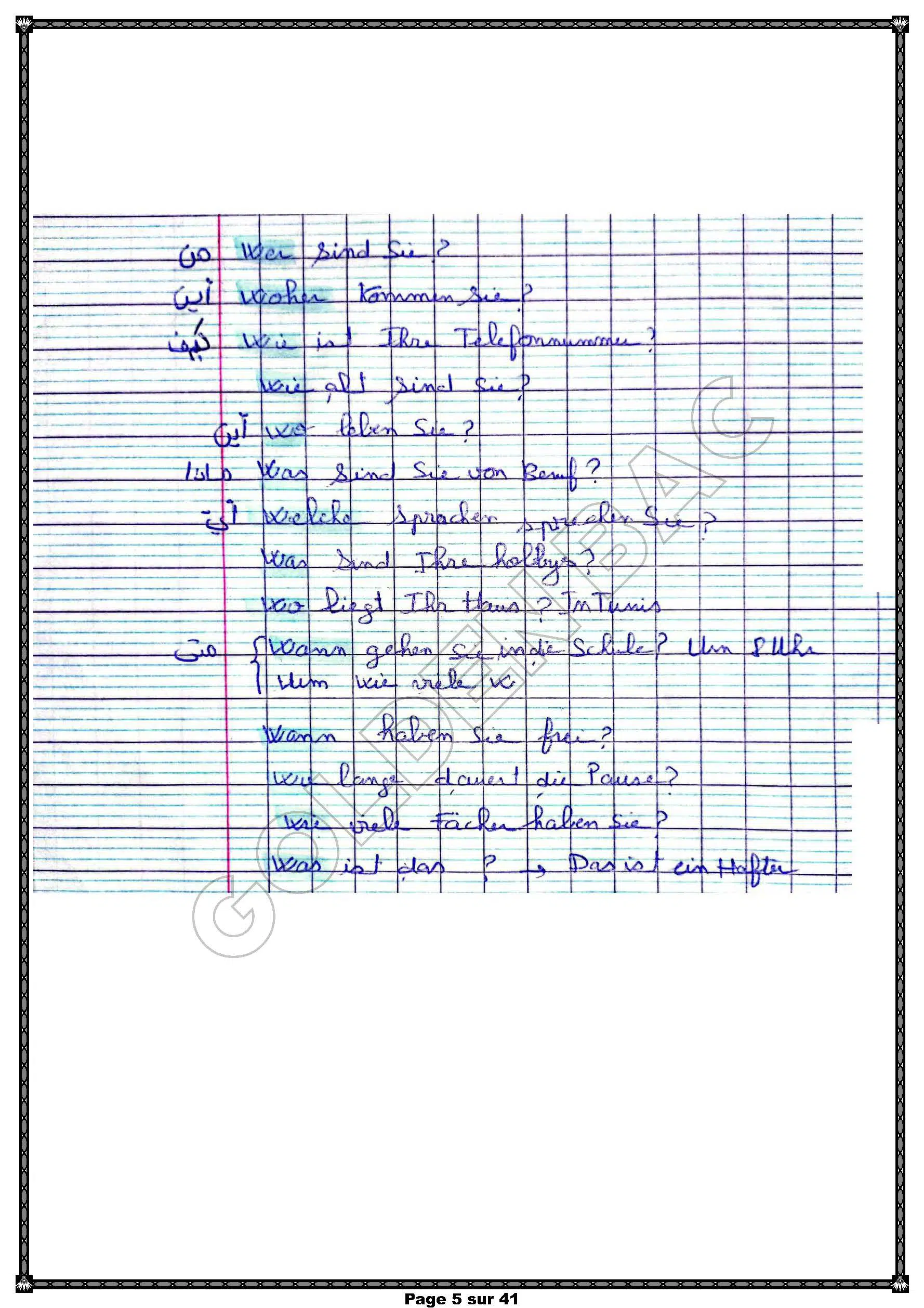 LIVRE ALLEMAND - TOUTE LANNEE - 3EME ANNEE