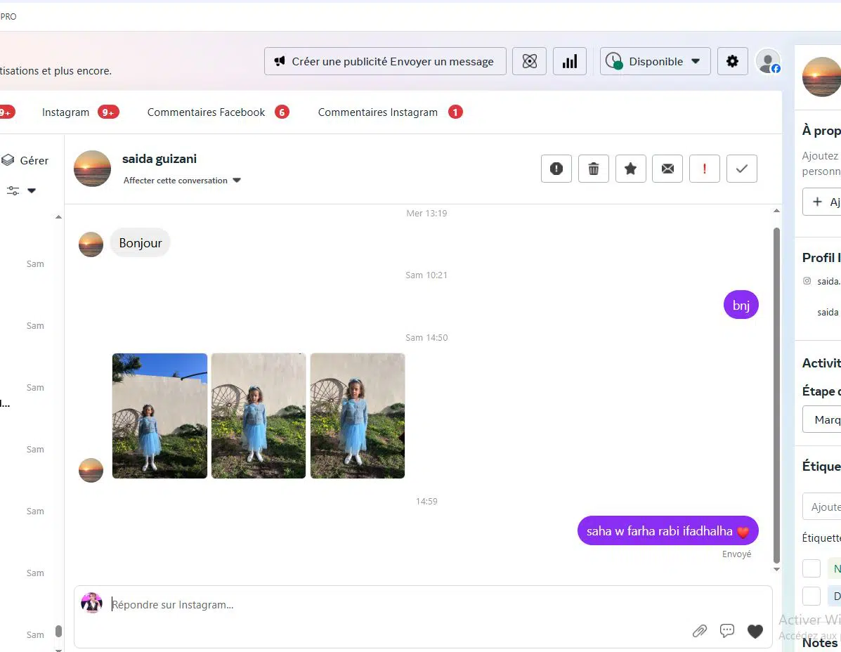 Avis Client 