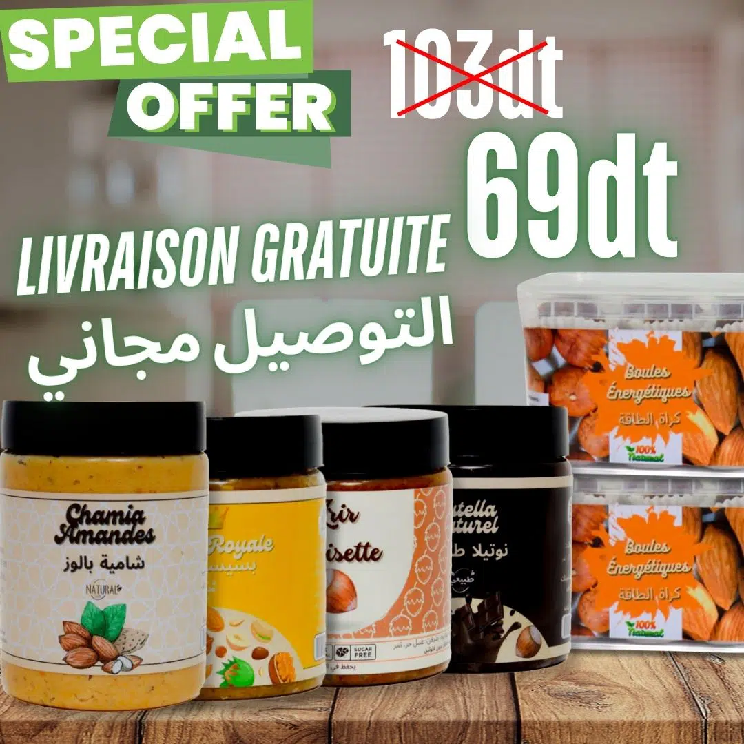 Pack Vitalité Royale