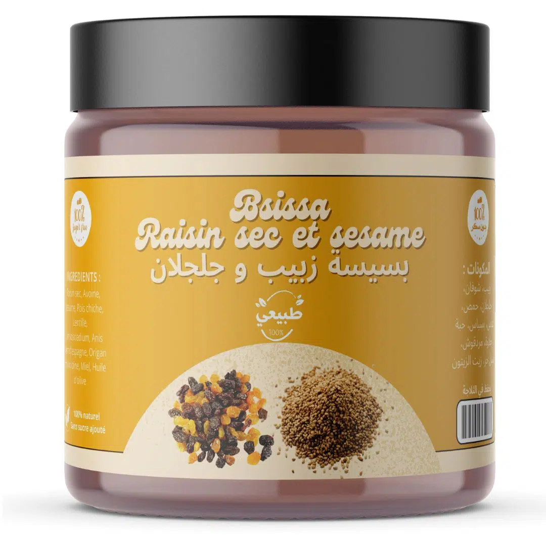 Bsissa Raisin Sec et Sésame