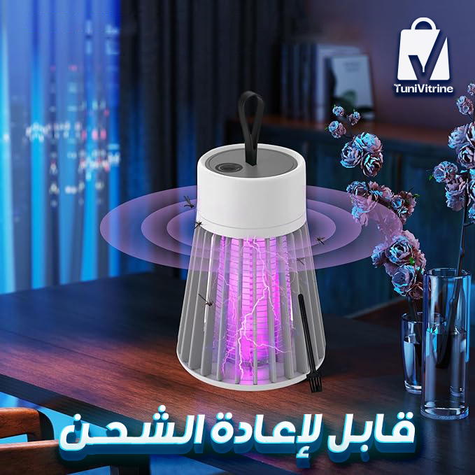 Lampe Anti-Moustiques UV Rechargeable – Protection Silencieuse & Efficace !