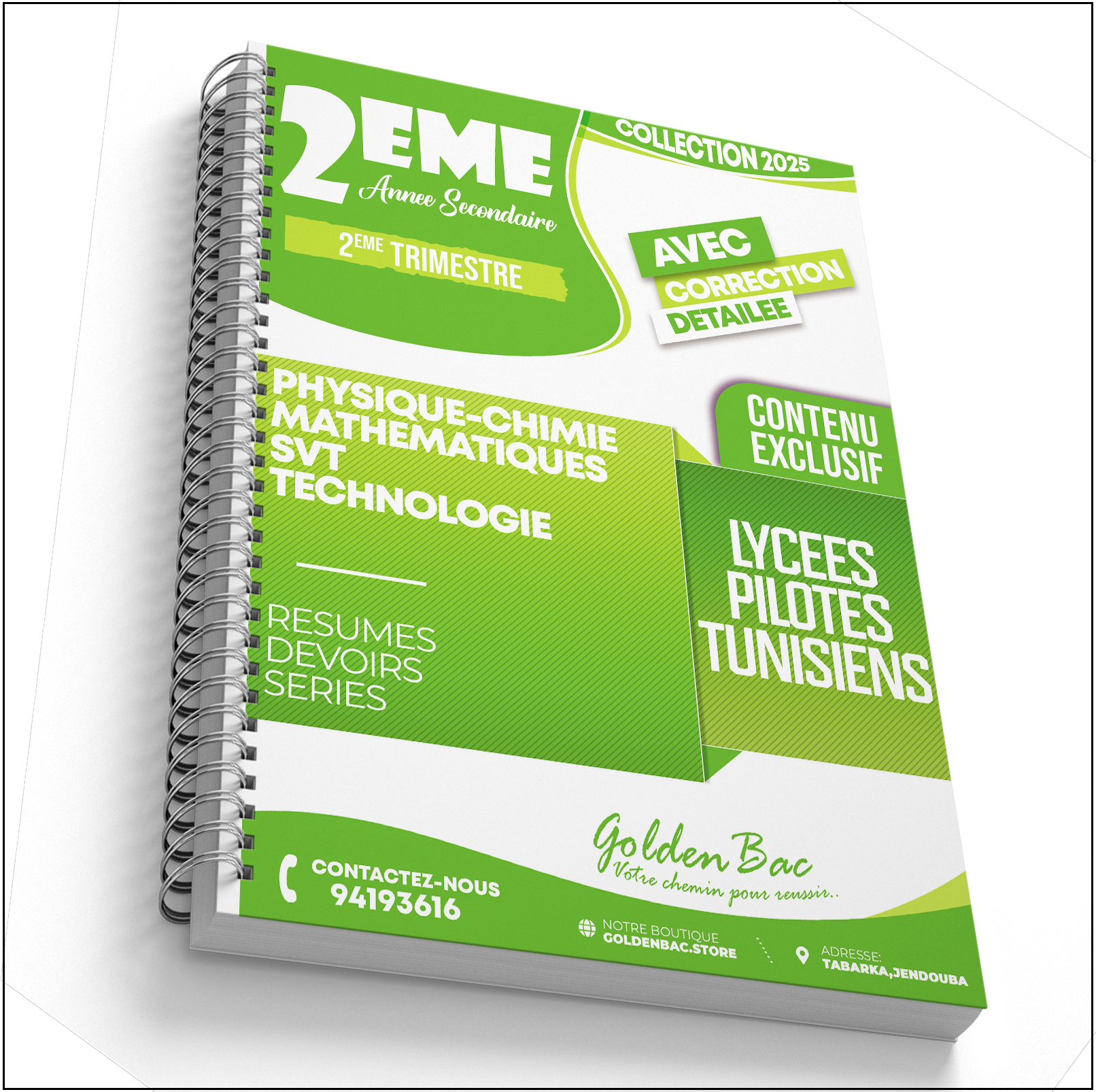 LIVRE 2EME SCIENCES - 1ER TRIMESTRE
