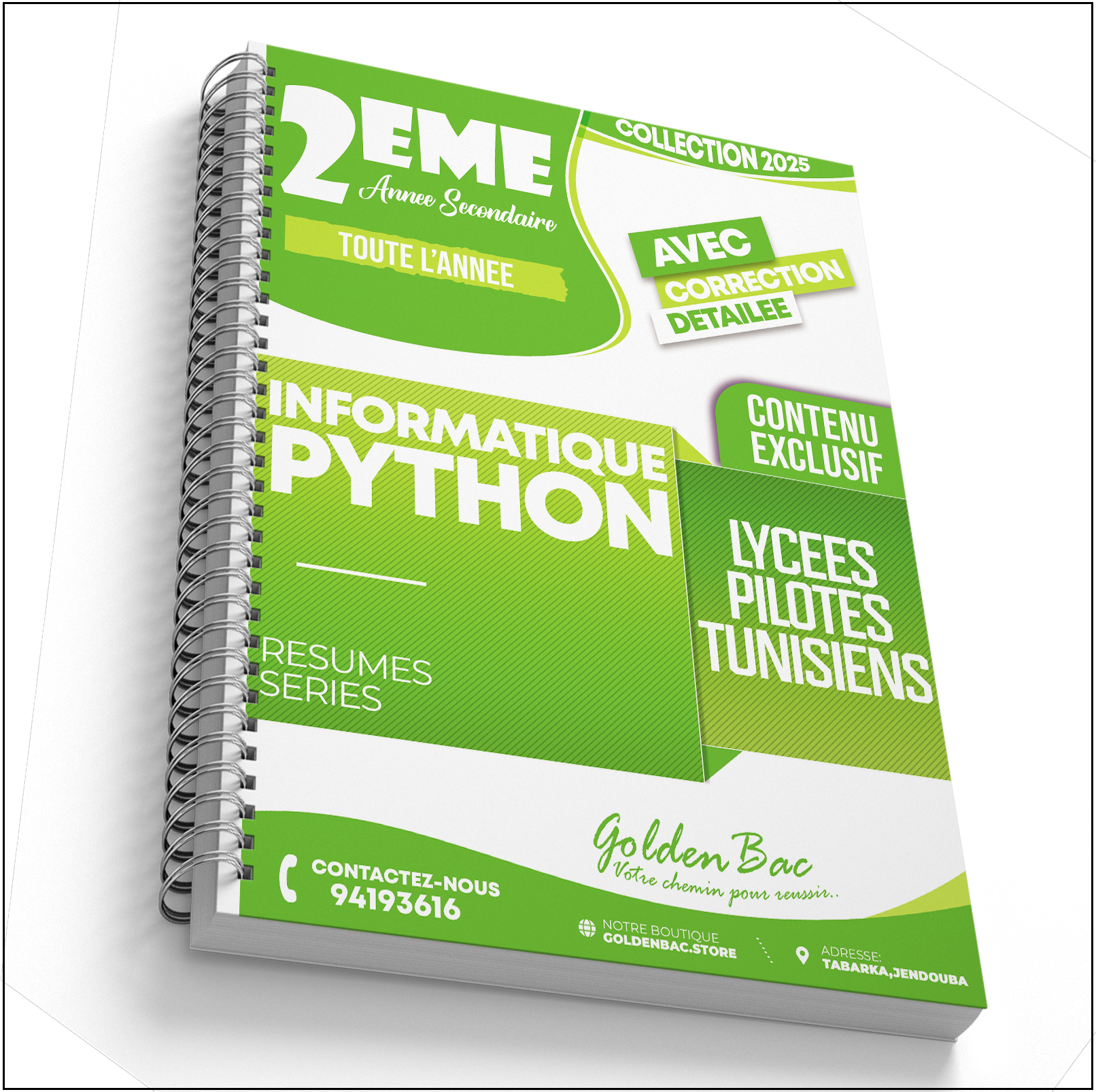 LIVRE INFORMATIQUE - TOUTE L'ANNEE - 2EME SCIENCES