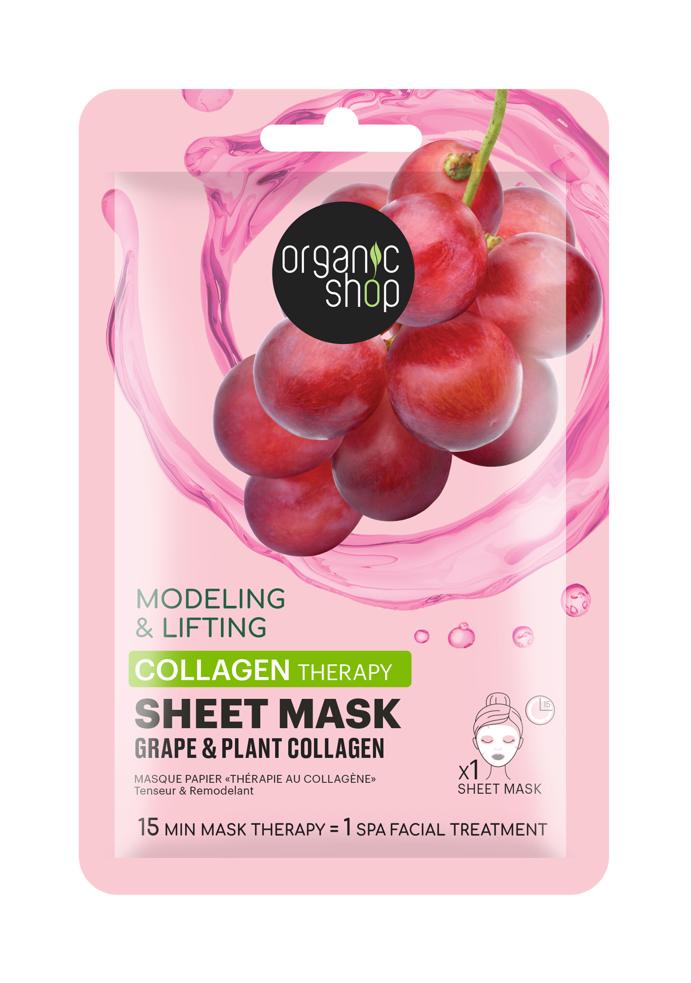 MASQUE EN TISSU MODELING AND LIFTING
