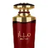 Mayar Cherry Intense Lattafa Perfumes pour femme 100ml EDP