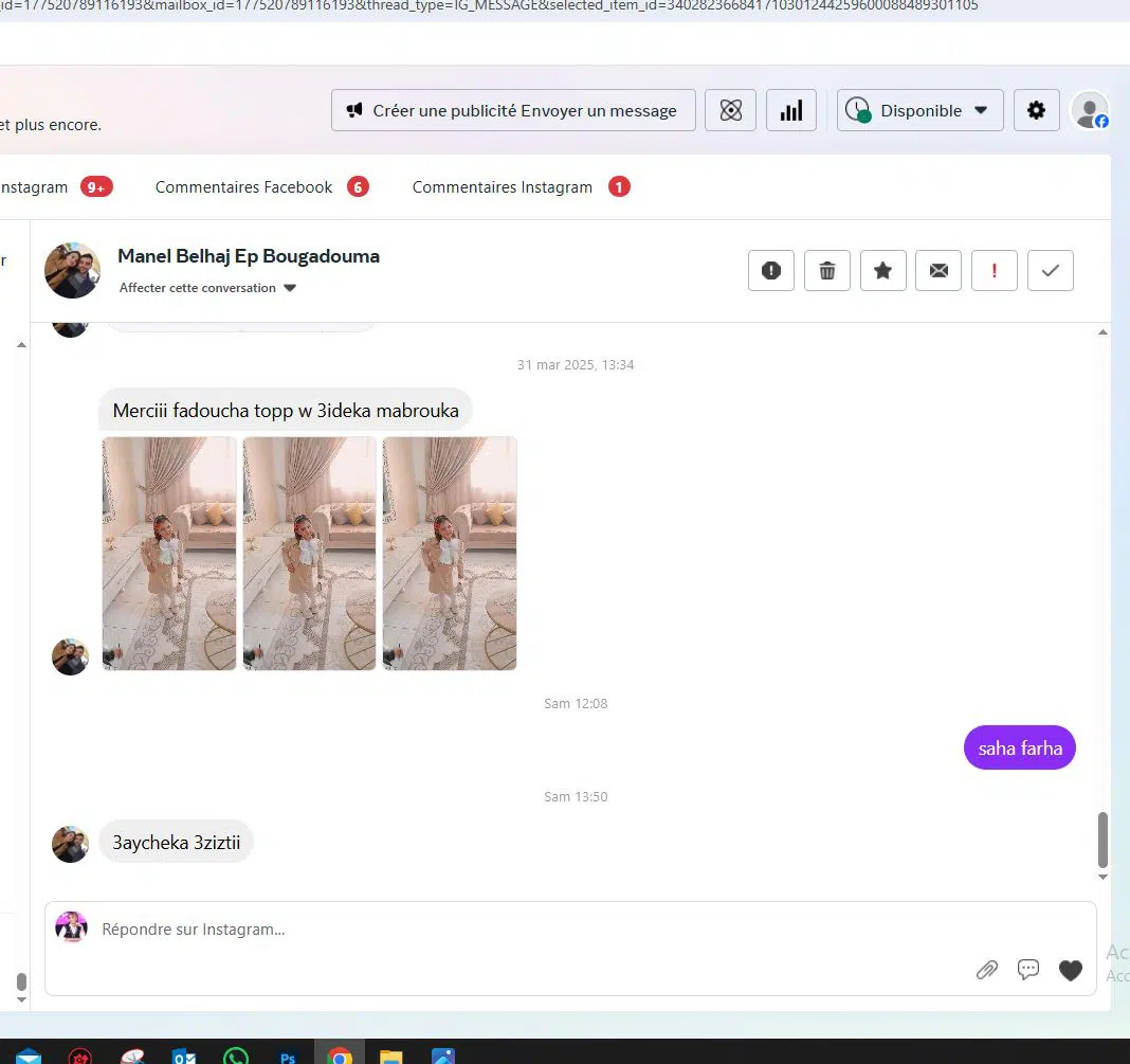 Avis Client 