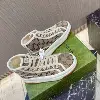 Gucci GG High – Bleu & Beige