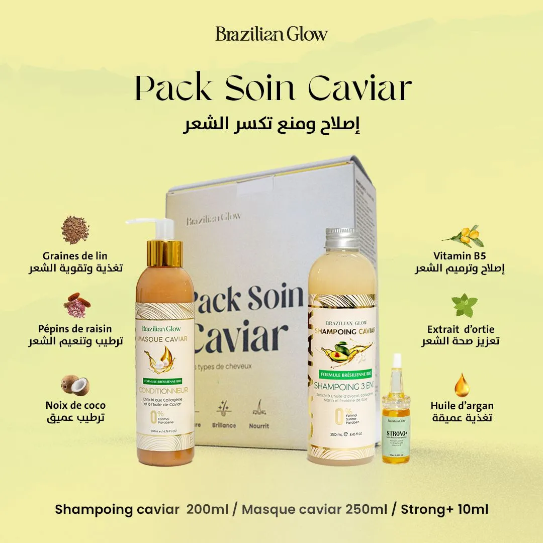 Brazilian Glow - Pack Soin caviar