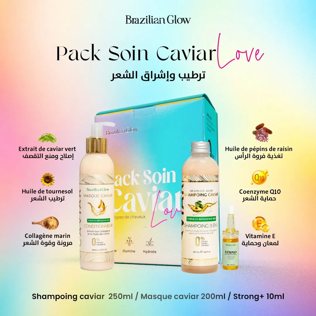 Brazilian Glow - Pack Soin caviar Love