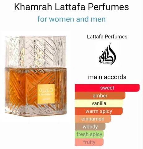 khamra 10 ml