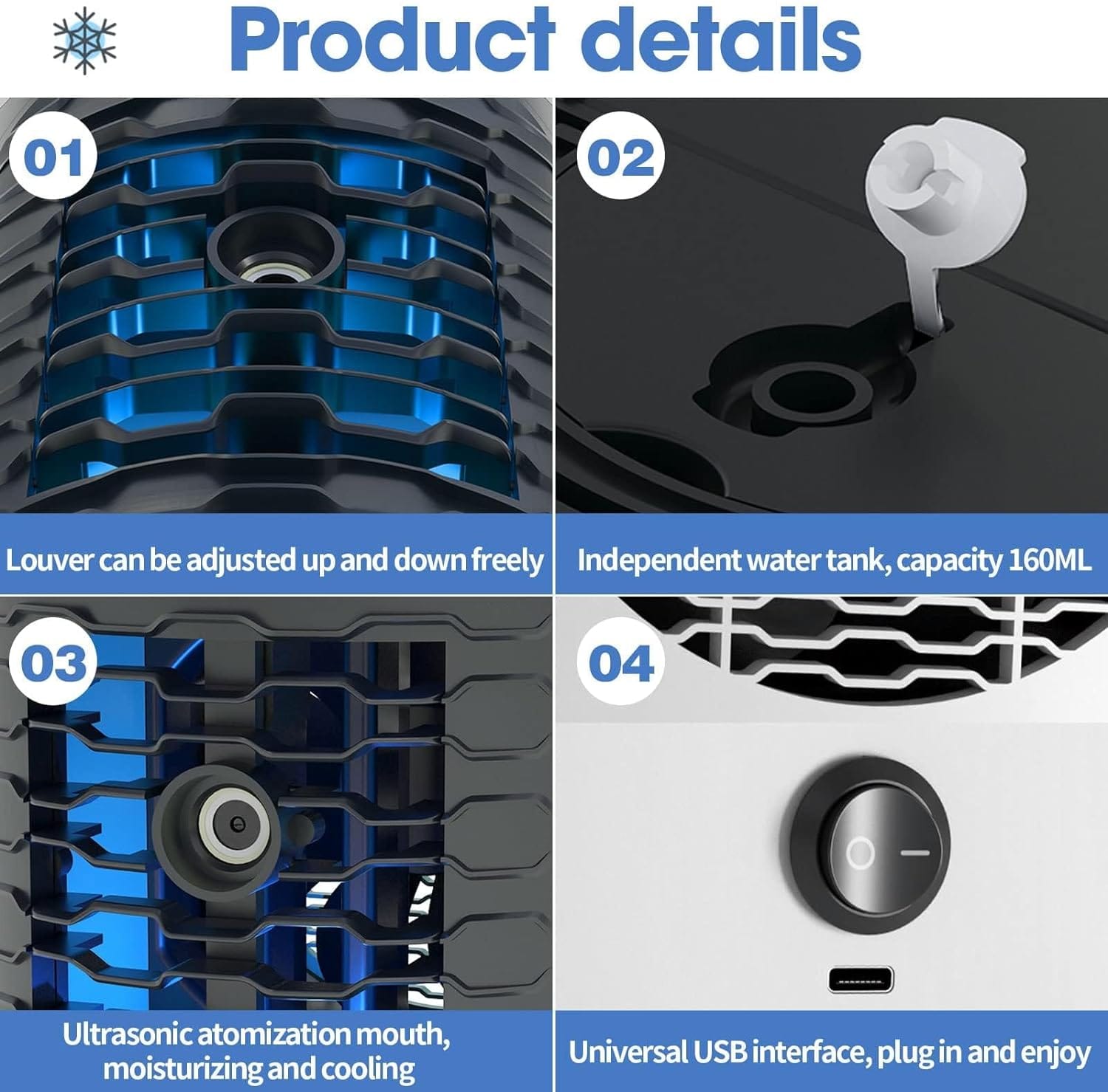 ULTRA AIR COOLER