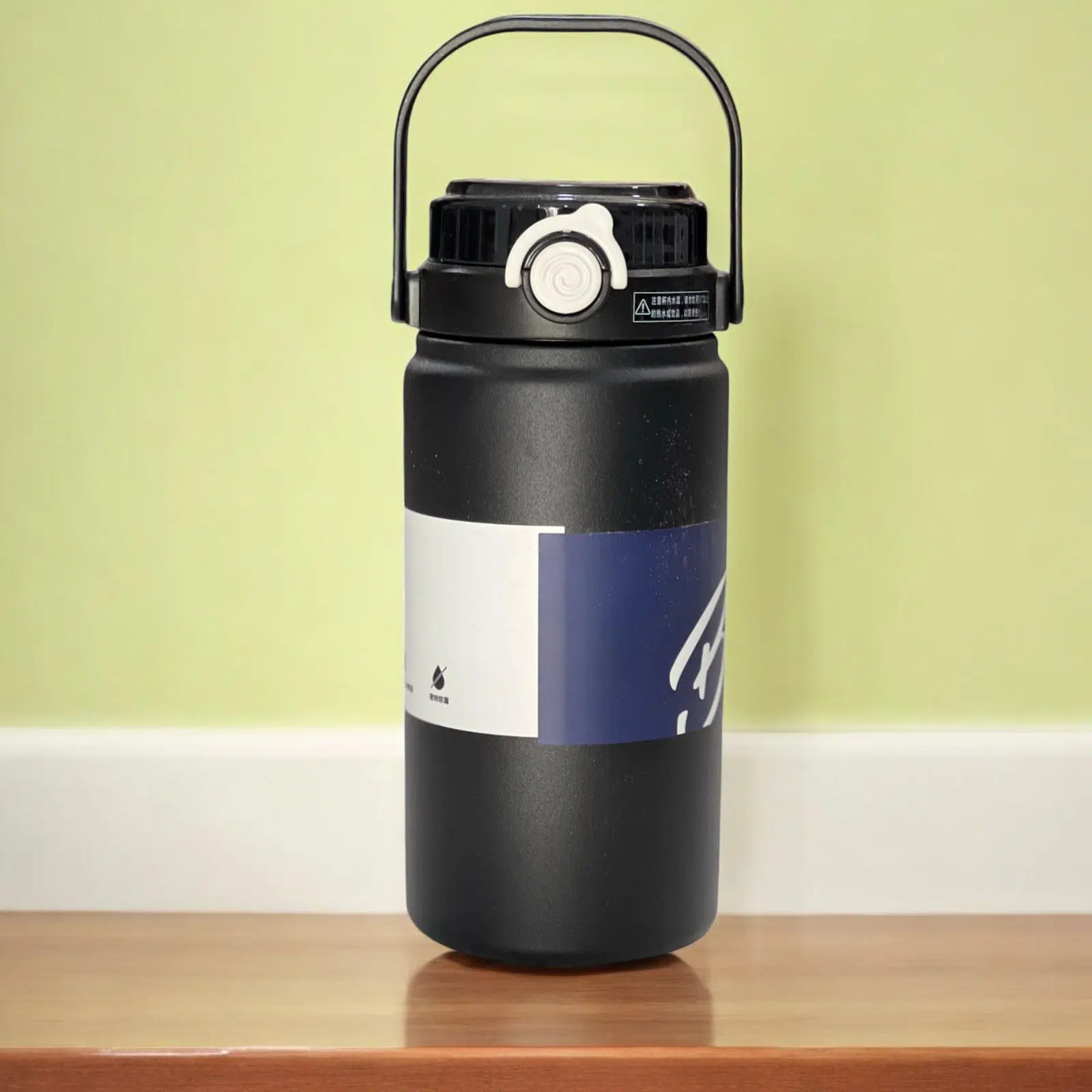 Thermos 1000 ml HZ800-94 - Noir