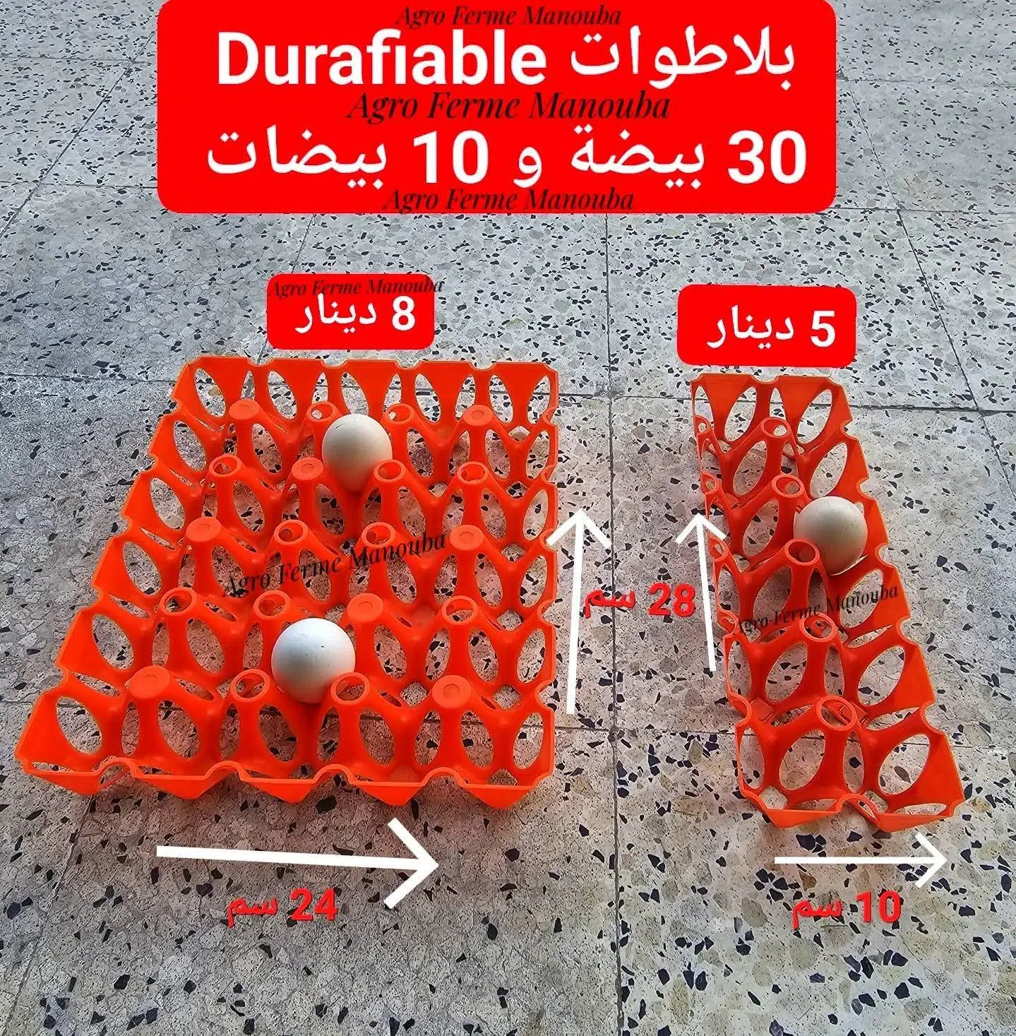 PLATEAU DURAFIABLE