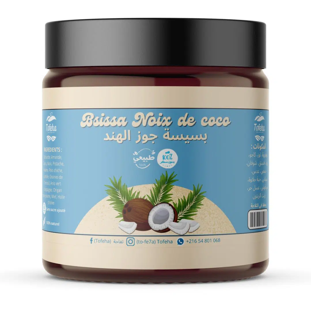 Bsissa Noix de Coco