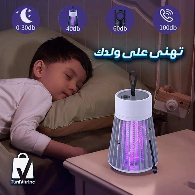Lampe Anti-Moustiques UV Rechargeable – Protection Silencieuse & Efficace !