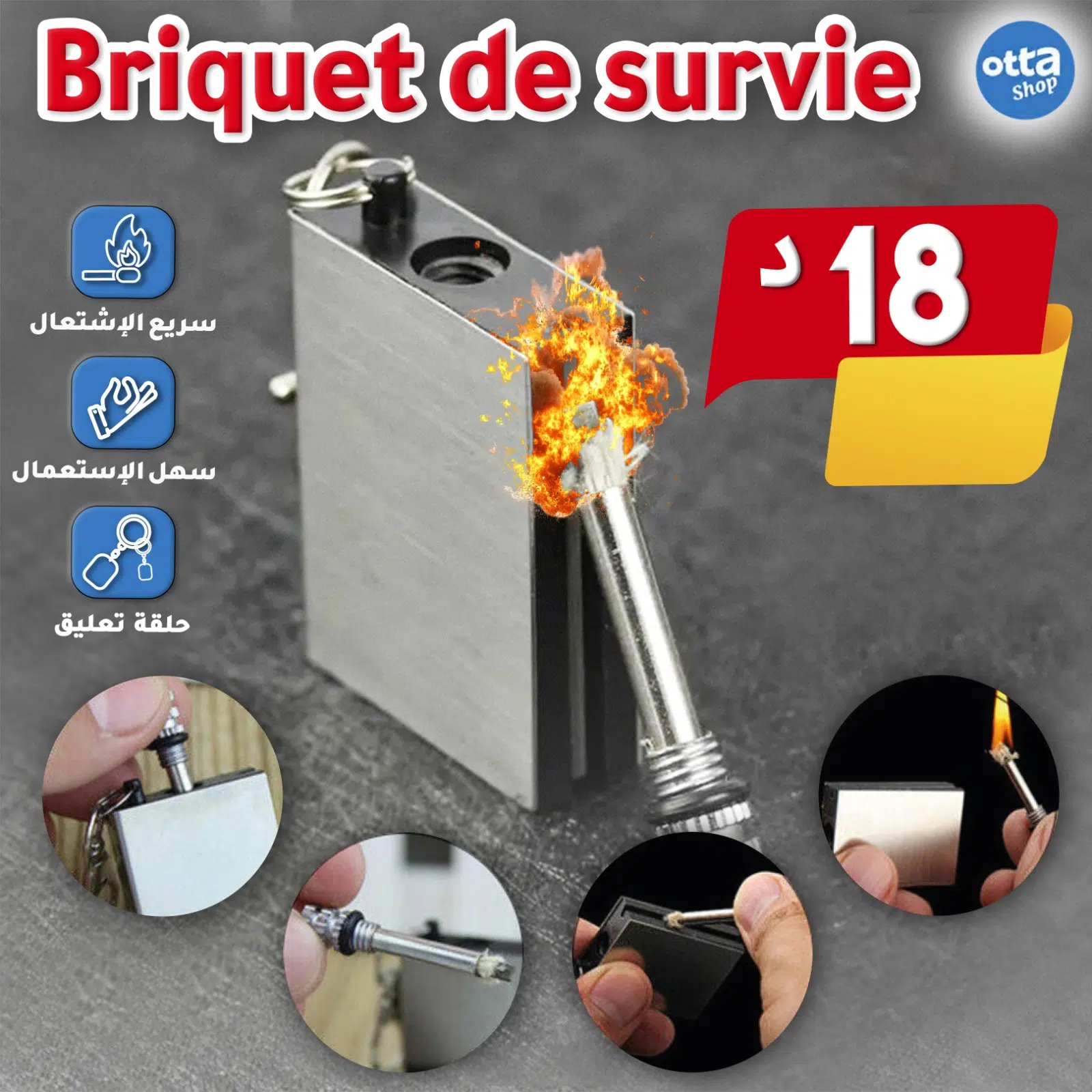 Briquet de survie