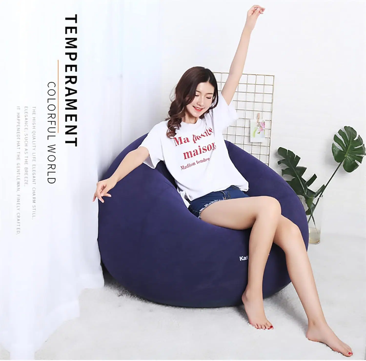Pouf Gonflable