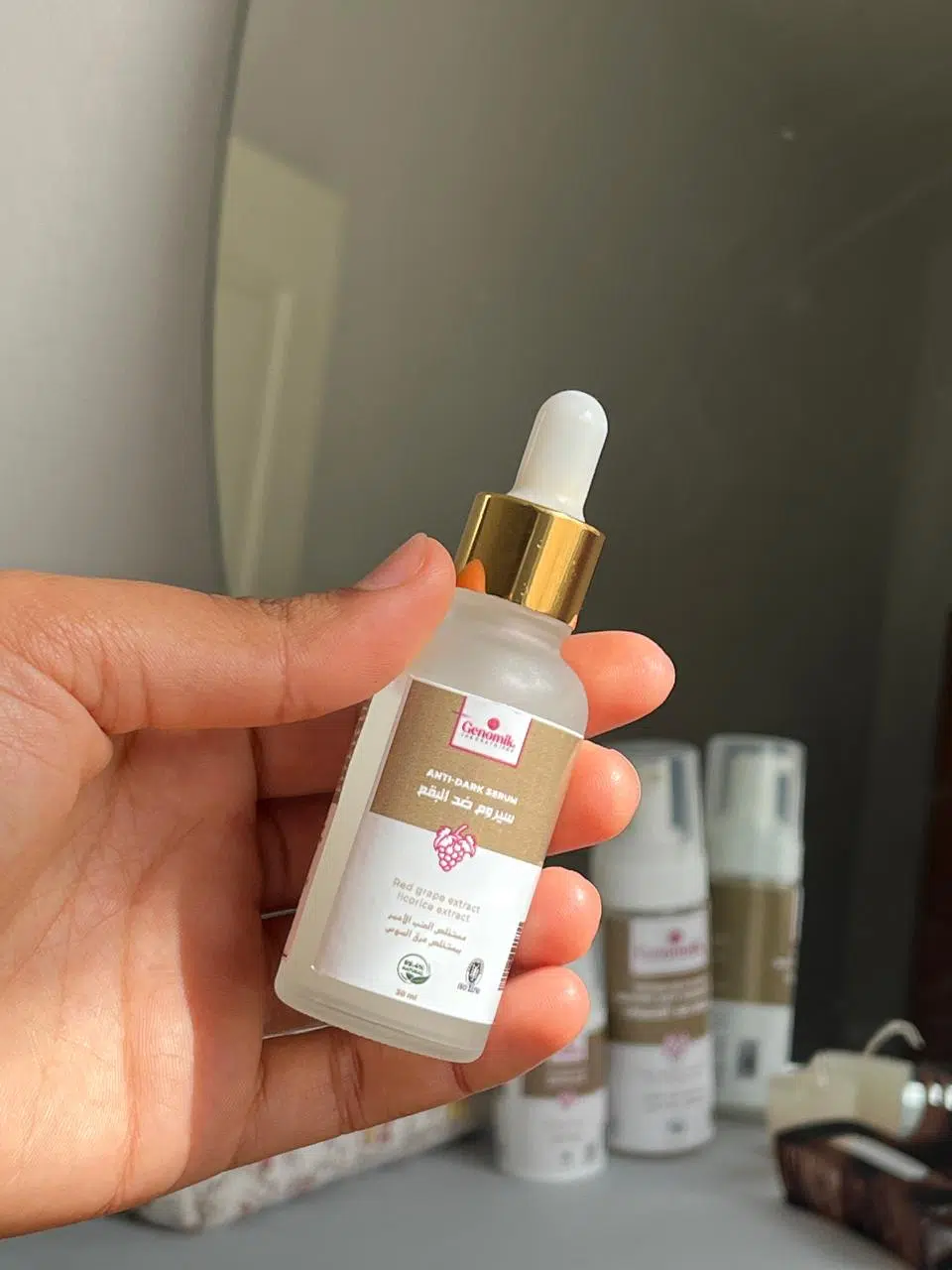 Un sérum  pour la pigmentation et les cicatrices d'acné