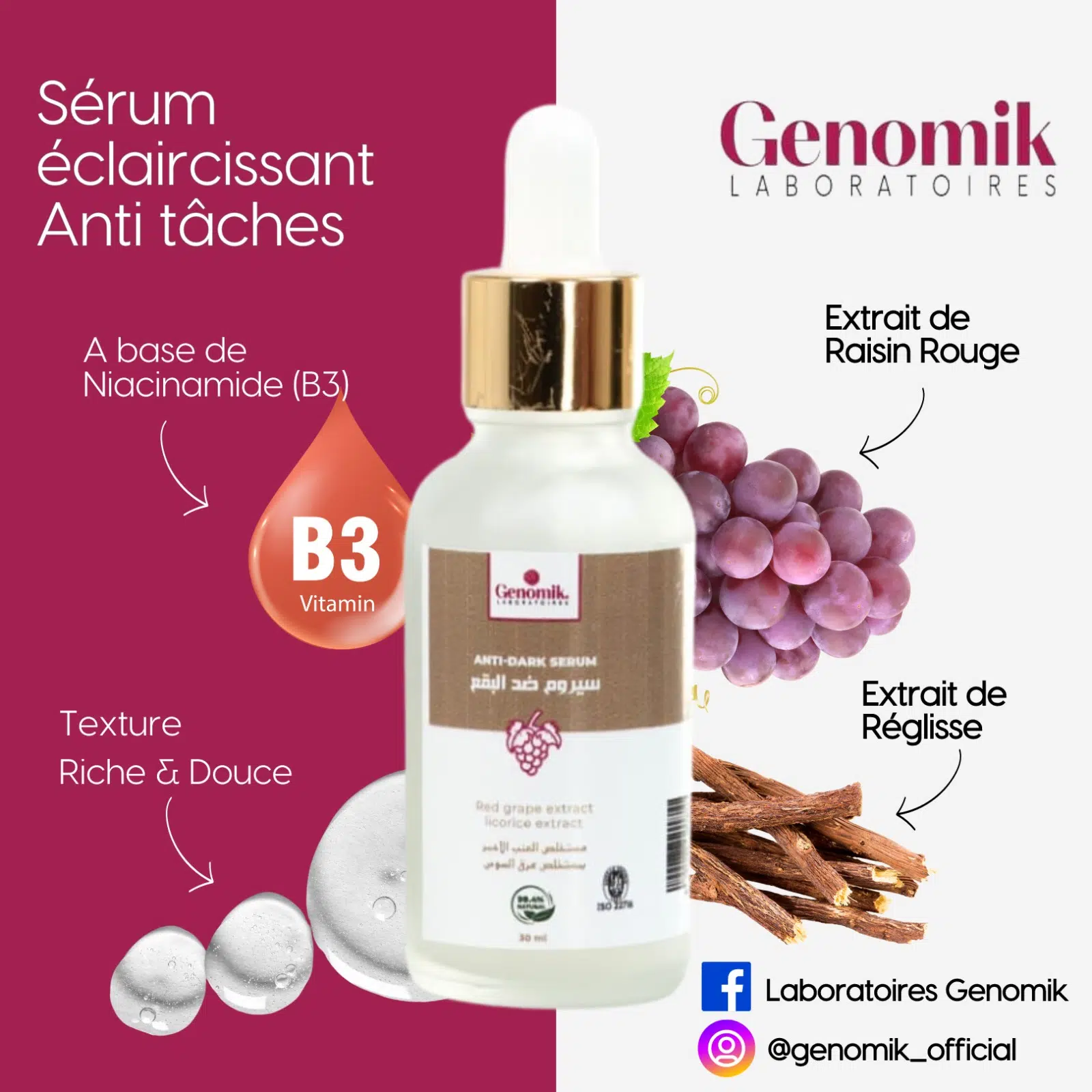 Un sérum  pour la pigmentation et les cicatrices d'acné
