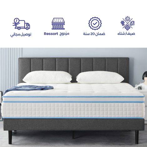 Matelas Ortho-Medical 6 Étoiles Confort Plus - Confort Orthopédique