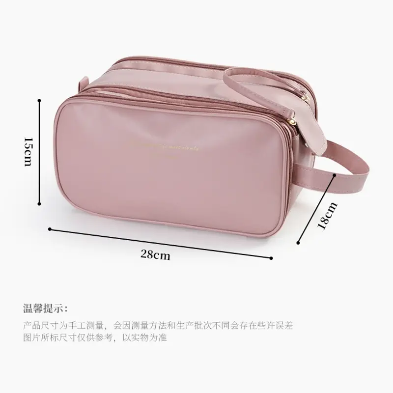 Trousse en Simili Cuir