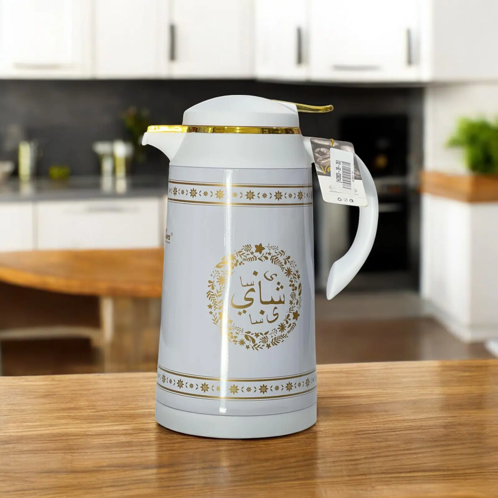 Thermos en plastique 1000ML HZ803-39 - Blanc
