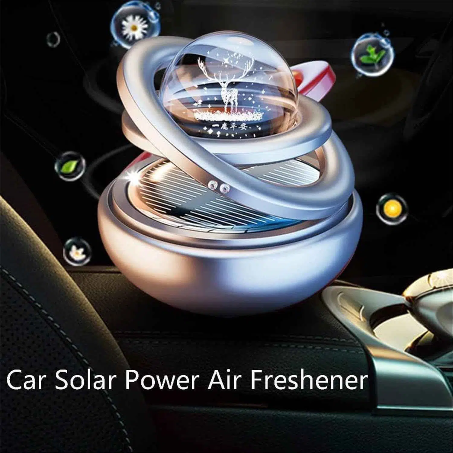 parfum solaire  pour voiture  جهاز معطر السيارة مع كرة جالكسي بين النجوم