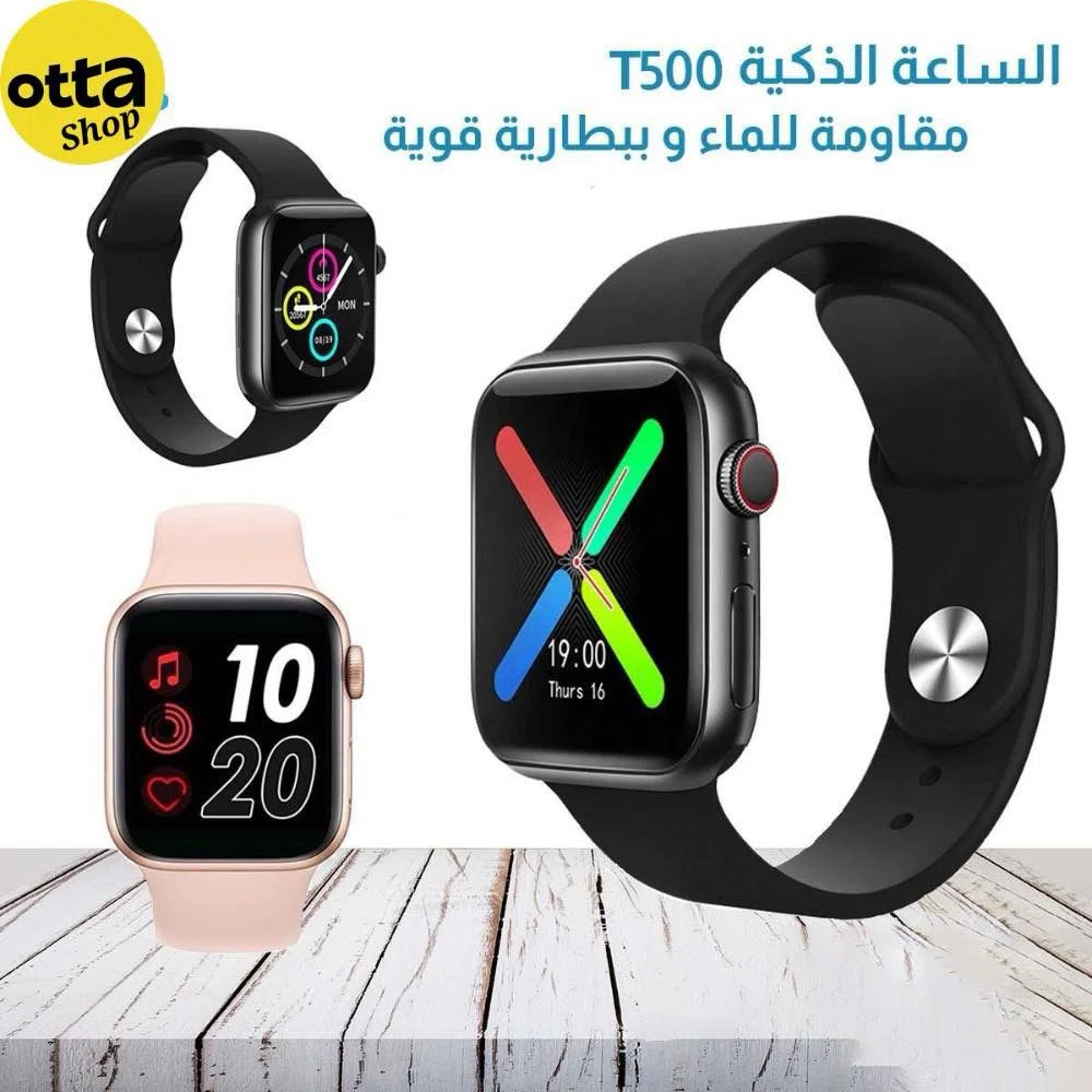 Smart Watch T500 Plus Pro