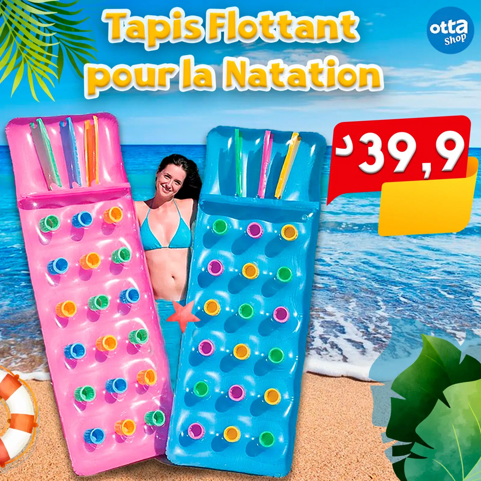 Tapis Flottant pour la Natation حصيرة عائمة أساسية