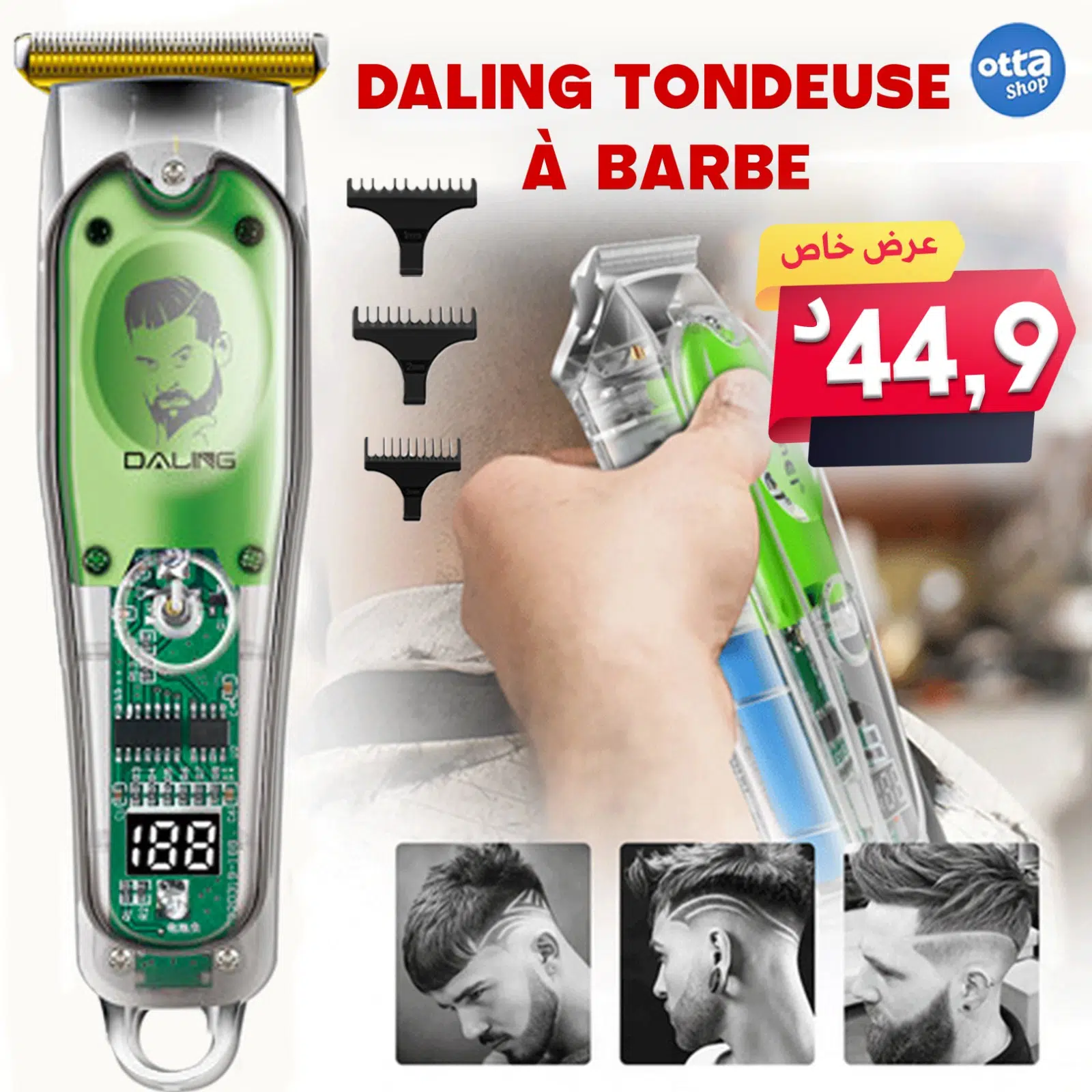Daling Tondeuse À Barbe Et Cheveux Professionnel Rechargeable