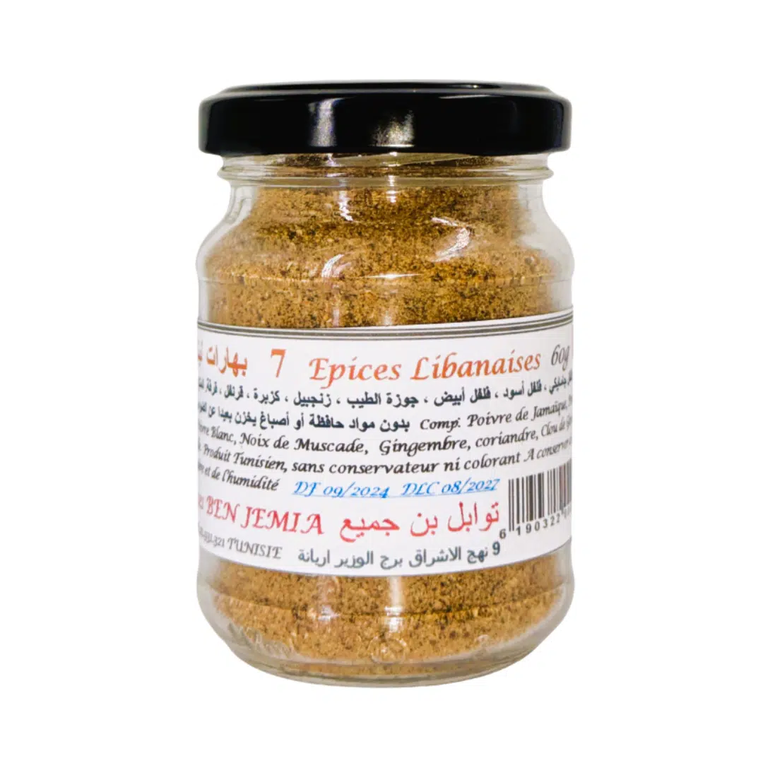 7 EPICE LIBANAIS  60 GR