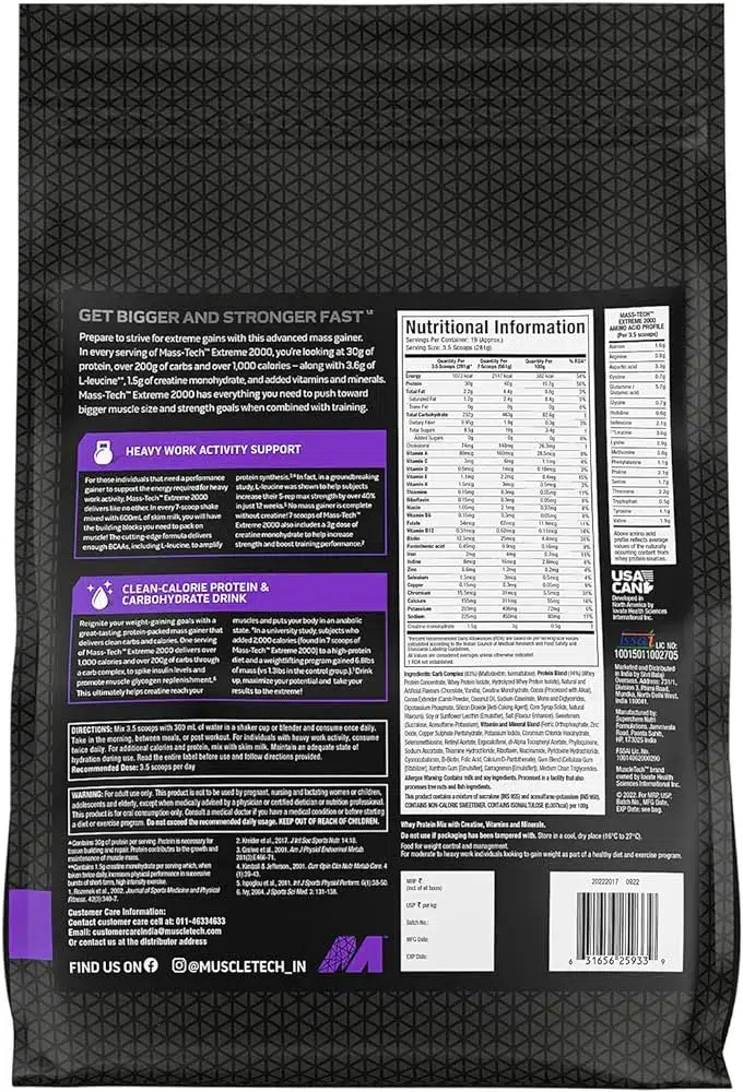 MASS TECH™ EXTREME 2000 – MUSCLETECH | 5,5KG