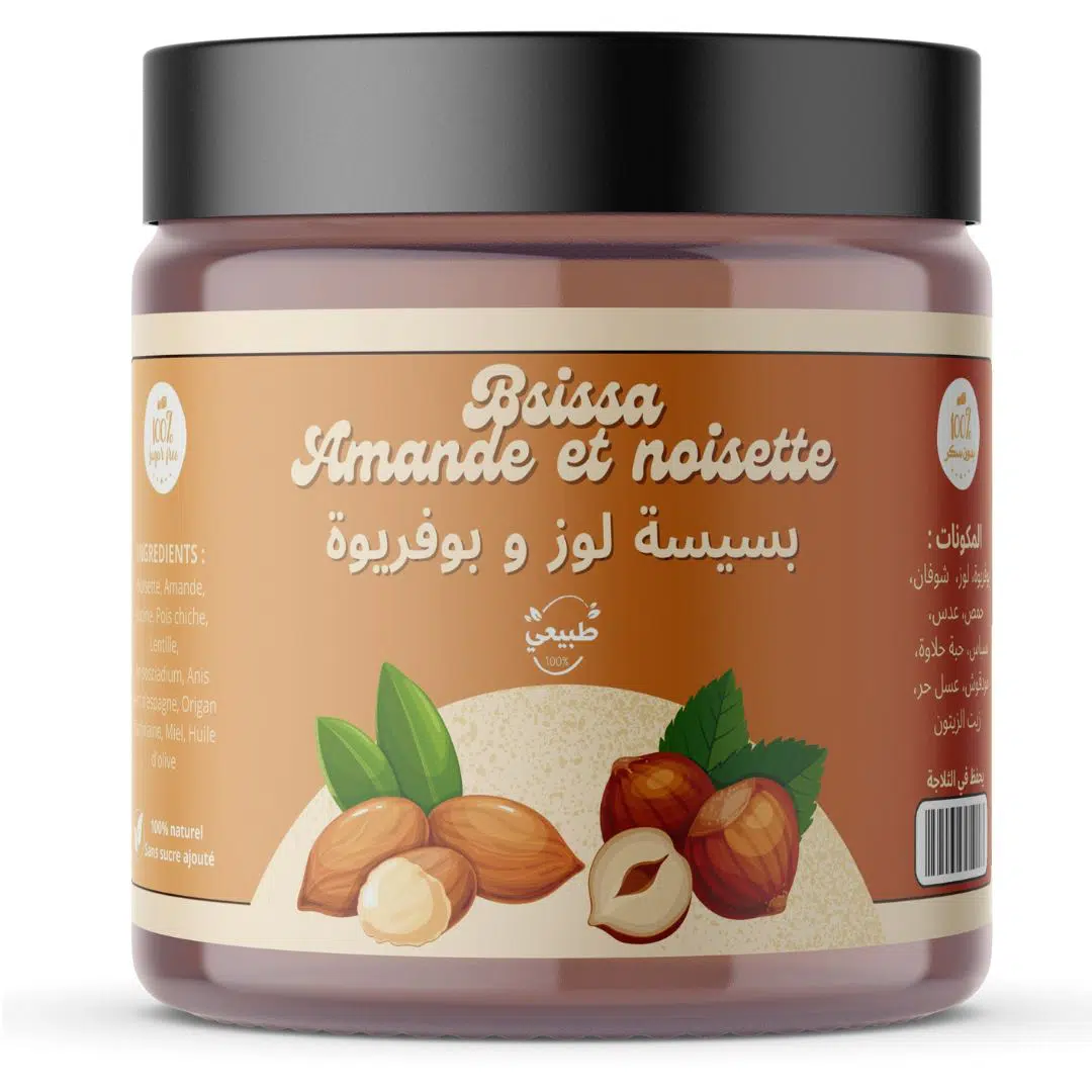 Bsissa Amandes Noisettes
