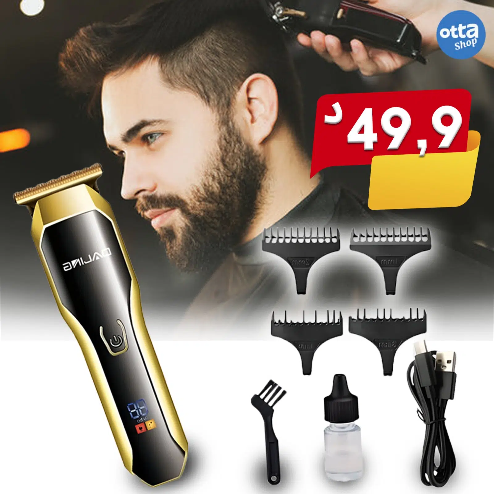 Tondeuse à Cheveux Rechargeable DALING Pro